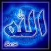 allah